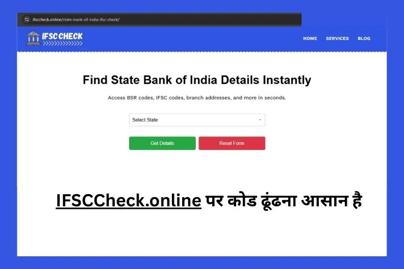 state bank of india ifsc check dehli